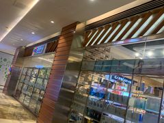 -三福(世欧广场店)