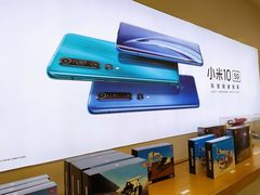 -小米之家(世博源店)