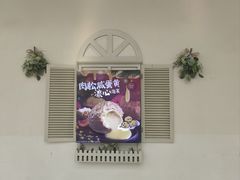-西树泡芙(泉州浦西万达店)