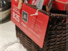 -聚味瞿记·龙虾堂(望城店)