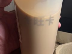-卡旺卡(黄山黎阳in巷店)