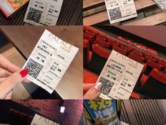-成都百丽宫影城(LUXE太古里店)
