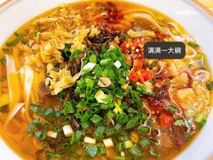 -李叁面馆(妇幼店)