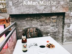 -壹丁咖啡(宽窄巷子店)
