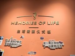 -海马体照相馆(北京apm店)
