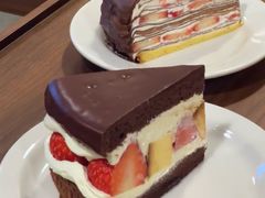 -black rainbow coffee