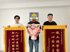 -江阴锦华装饰·堂杰国际设计(江阴店)