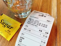账单-81BAKERY(大学路店)
