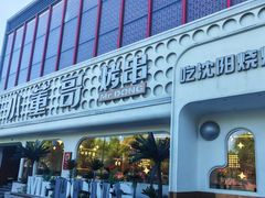 -小董哥烤串·爆汁大油边(故宫店)