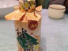 -谢三姐金奖啤酒鱼(总店)