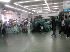 -迪卡侬(徐泾店)