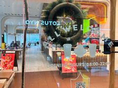 -Tims天好咖啡(河西万象城店)