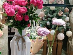 -Libra Flora花店(骆岗中央公园店)