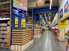 -麦德龙(湖里店)