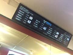 -吉品源(农院路店)