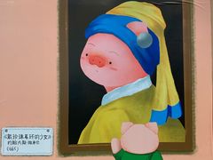 -深圳龙华星河COCO City(民治店)