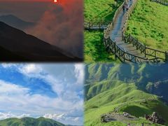 -萍乡武功山风景名胜区