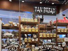 -PAPER STONE BAKERY(天汇广场店)