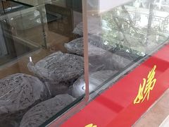 -杨招娣糕点(装驾桥巷店)
