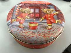 -珍妮曲奇聪明小熊(尖沙咀店)