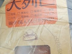 -中东大市场美食城