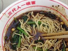 -叶伟胡辣壳面(两路口店)