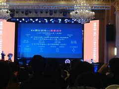 -岱江花园饭店