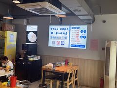 -四禧精酿铜锅涮肉·烧烤工场(大明湖店)