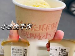 -太犇牛手作茶铺(江北虹悦城店)