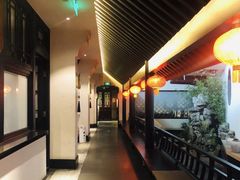 -孔乙己(后海店)