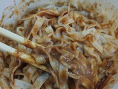 拌面-三真丸子美食坊(故宫路店)