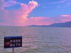 -滇池海埂公园