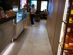 -哈根达斯(虹口店)