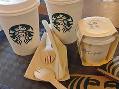 -星巴克臻选(宁波天一广场店)