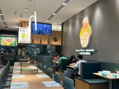 大堂-蔡澜Pho·越南粉餐厅(海上世界店)