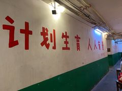 -汉小城·老铫子藕汤·乡野湖北菜(江汉路吉庆街店)