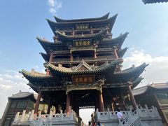 -榆次老城