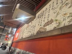 -日丰园海肠水饺·老字号大连海鲜(和平广场店)