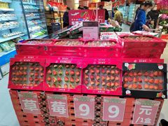 零售区-盒马鲜生(曜一城店)