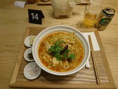 -GOGO Plate(成都太古里店)