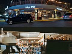 -弥庐酒吧KTV(庐山店)