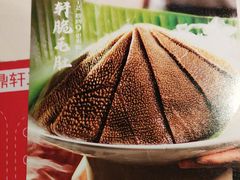 -九鼎轩脆毛肚火锅(三钢里店)