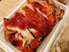 -章云板鸭(评事街店)