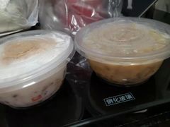 -碣石甜品(时代商业步行街店)