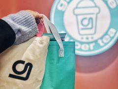 -gleeglee乐溢亦茶(合生汇店)