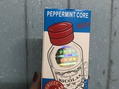 -老字号龙城大药房