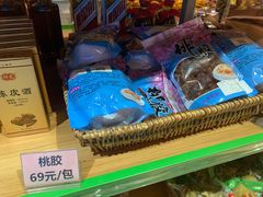 -优之名鹅城