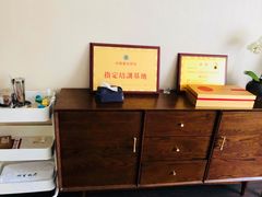 -仰生如卉推拿养生馆(酒仙桥店)
