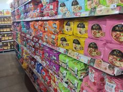 -利群海琴购物广场(商丘路店)