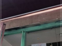 门面-欧巴来了韩式料理